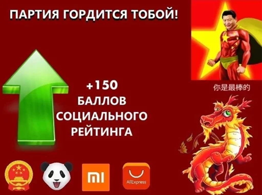 СМС графический дизайн скриншот