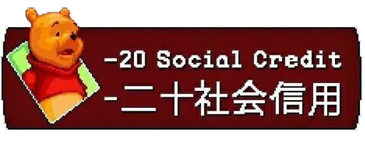 СМС мультфильм скриншот