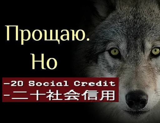 СМС животное млекопитающее