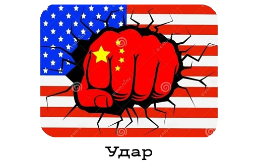 кармин красный мультфильм