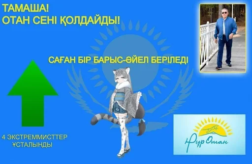 text footwear clothing