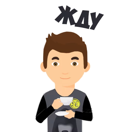 Стикер Social Energy - 6