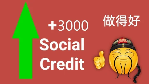 Стикер Social_Credit_English_Version - 1