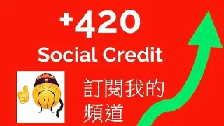 Sticker Social Credit - 1