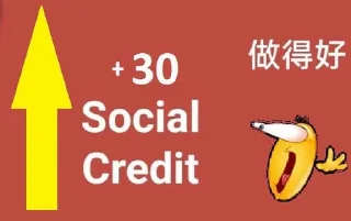 Sticker Social Credit - 10