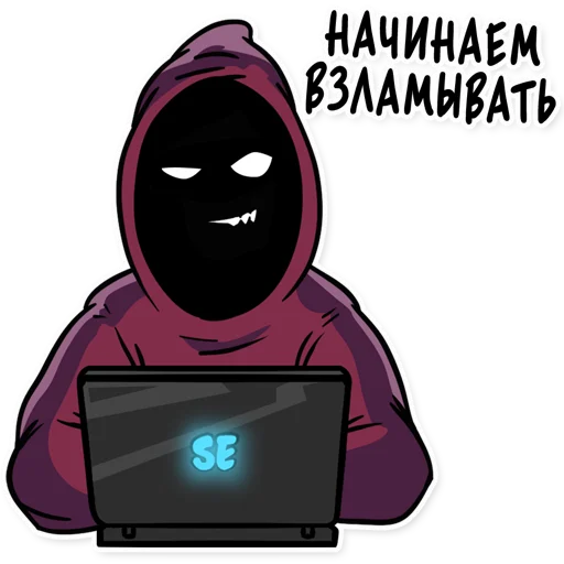 Sticker @Social_Engineering - 0