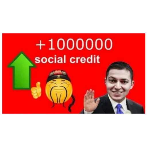 Социальный кредит (ка писят) автор :DaiCrutoi - 