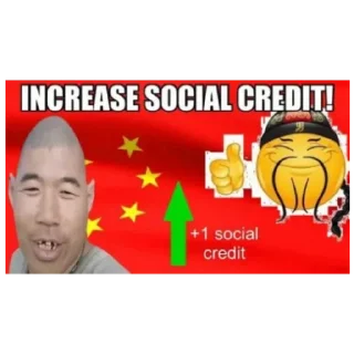 Sticker Социальный кредит (ка писят) автор :DaiCrutoi - 4