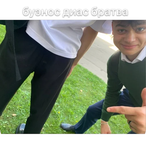 социологи-социологи - 