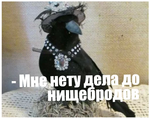 Sticker Six of crows - 11