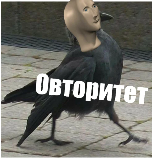 Sticker Six of crows - 9