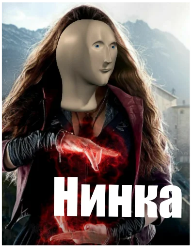 Sticker Six of crows - 7