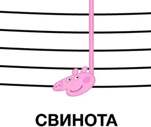 Sticker Выйди и зайди :: @fStikBot - 1