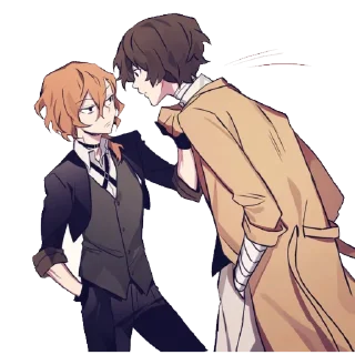 Стикер Соукоку ~ https://t.me/stikers_animeLove - 6