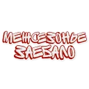 Стикер Sofa Boys - 11