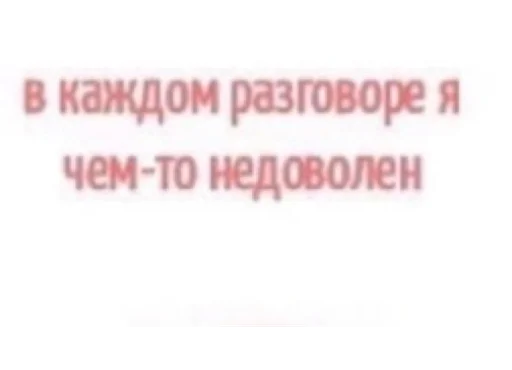 Sticker Cutieee🦋 - 11