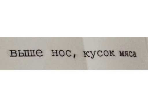 Sticker Cutieee🦋 - 10