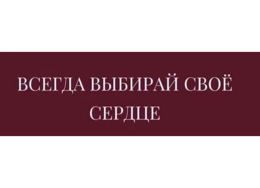 Sticker Cutieee🦋 - 9