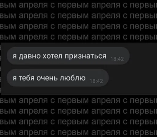 Sticker Cutieee🦋 - 7