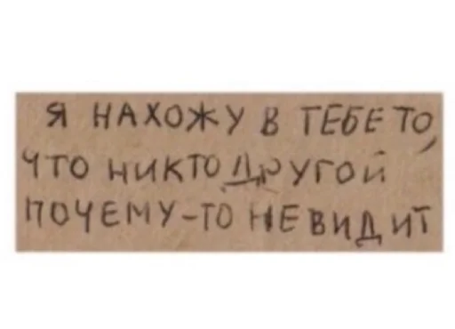 Sticker Cutieee🦋 - 6