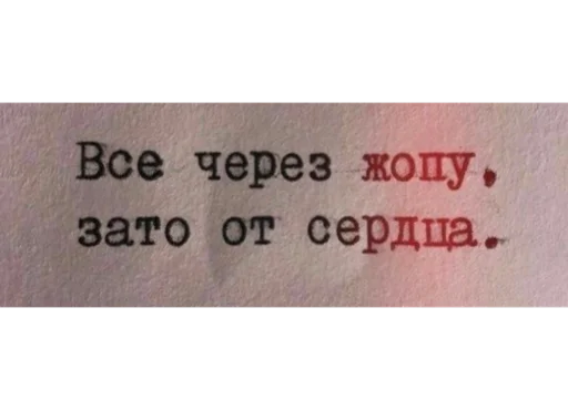 Sticker Cutieee🦋 - 4