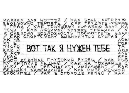 Sticker Cutieee🦋 - 3