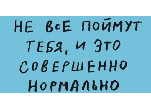 Sticker Cutieee🦋 - 2