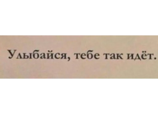 Sticker Cutieee🦋 - 0