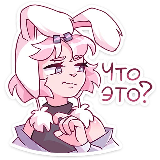 Sticker SofiNyasticks - 1