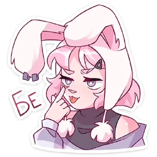 Sticker Софи @Nyasticks - 3