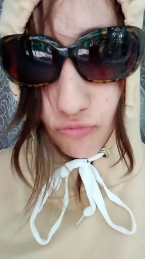 аксессуар Человек очки