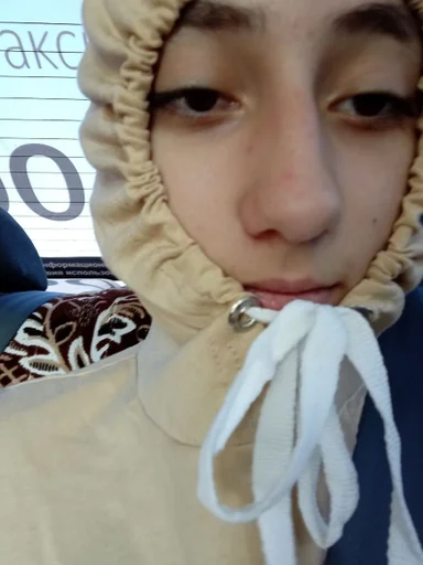 человеческое лицо Человек шарф