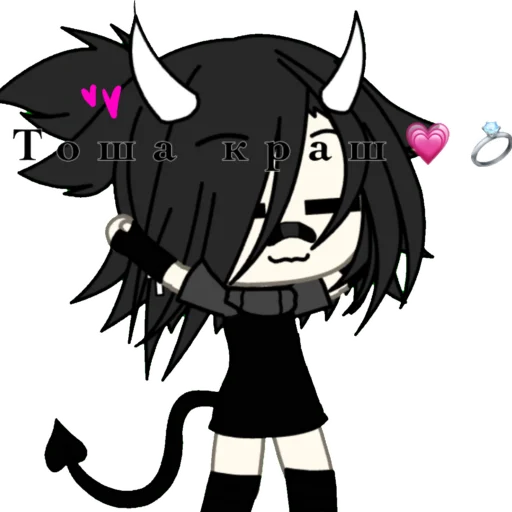 Ⲙяⲩⲥ - мультфильм