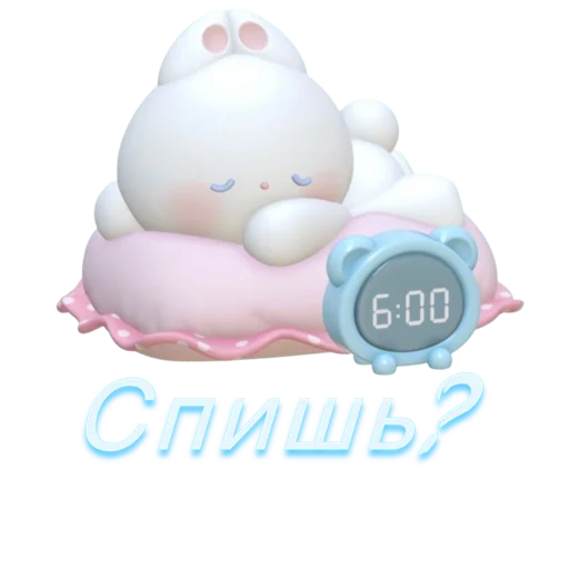 Sticker SoftAddKitty - 1