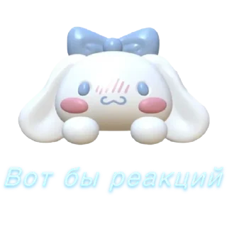 Стикер Soft add pack - @Dzihiko_web - 10