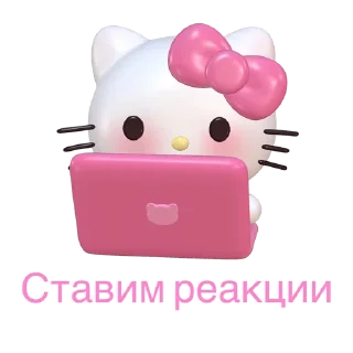 Стикер Soft add pack - @Dzihiko_web - 3