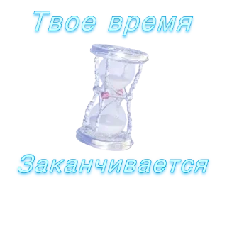 Стикер Soft add pack - @Dzihiko_web - 5