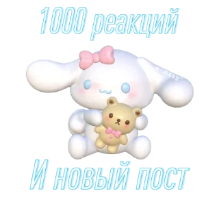 Стикер Soft add pack - @Dzihiko_web - 2