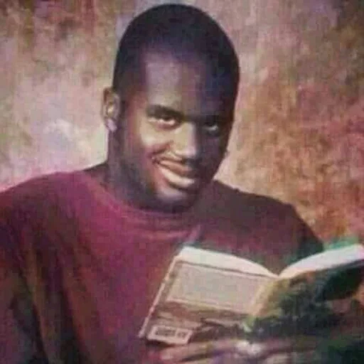 СМС Человек человеческое лицо