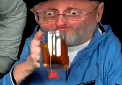 Человек человеческое лицо пить