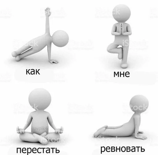 Стикер land :: @fStikBot - 10