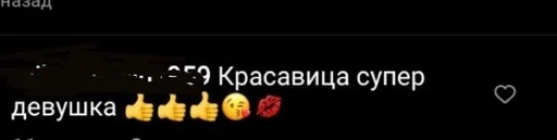 Стикер land :: @fStikBot - 9