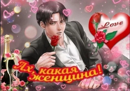 Стикер land :: @fStikBot - 8