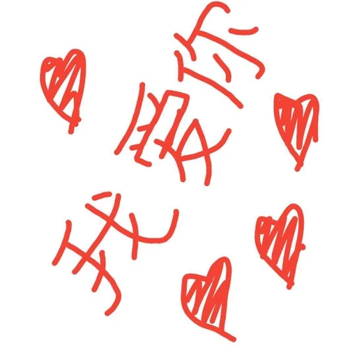 Стикер land :: @fStikBot - 7