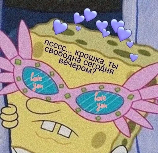 Стикер land :: @fStikBot - 6