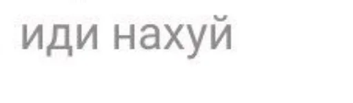 Стикер land :: @fStikBot - 2