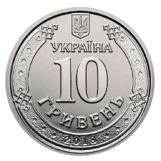 Sticker Гроші) (Created By: @StikerProBot) - 5