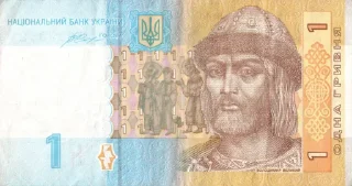 Sticker Гроші) (Created By: @StikerProBot) - 2