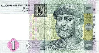 Sticker Гроші) (Created By: @StikerProBot) - 0