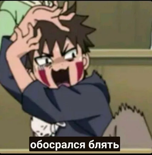 Sticker SolSaxarRandomness :: @fStikBot - 11